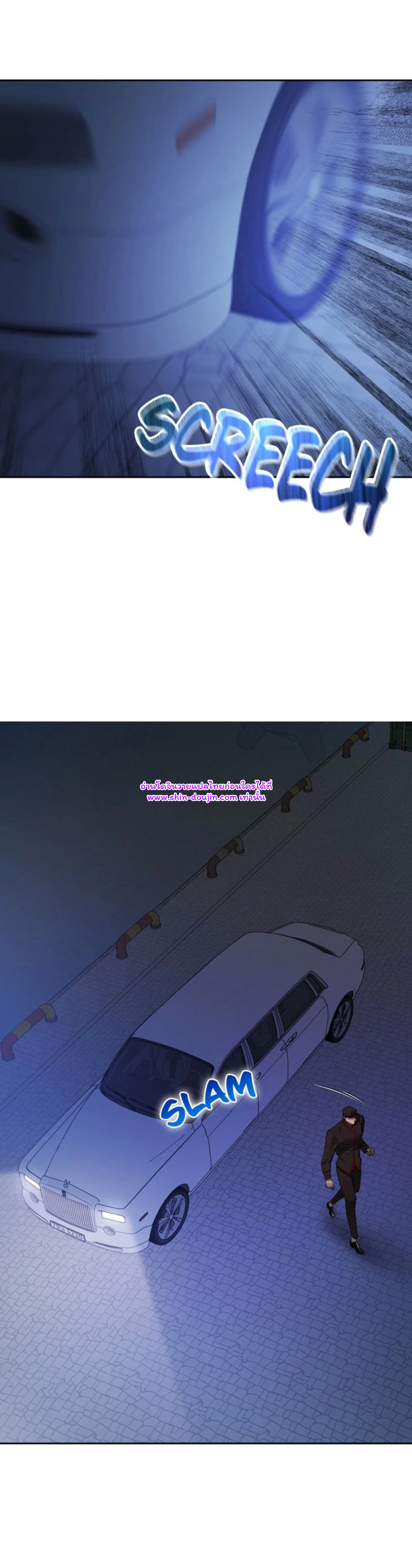 Dressed to kill EP 10